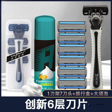 �ք���횵����ӵ�Ƭ��Ę����ʽ��횵���ʿ���ܹ�ë���κ��ӵ�