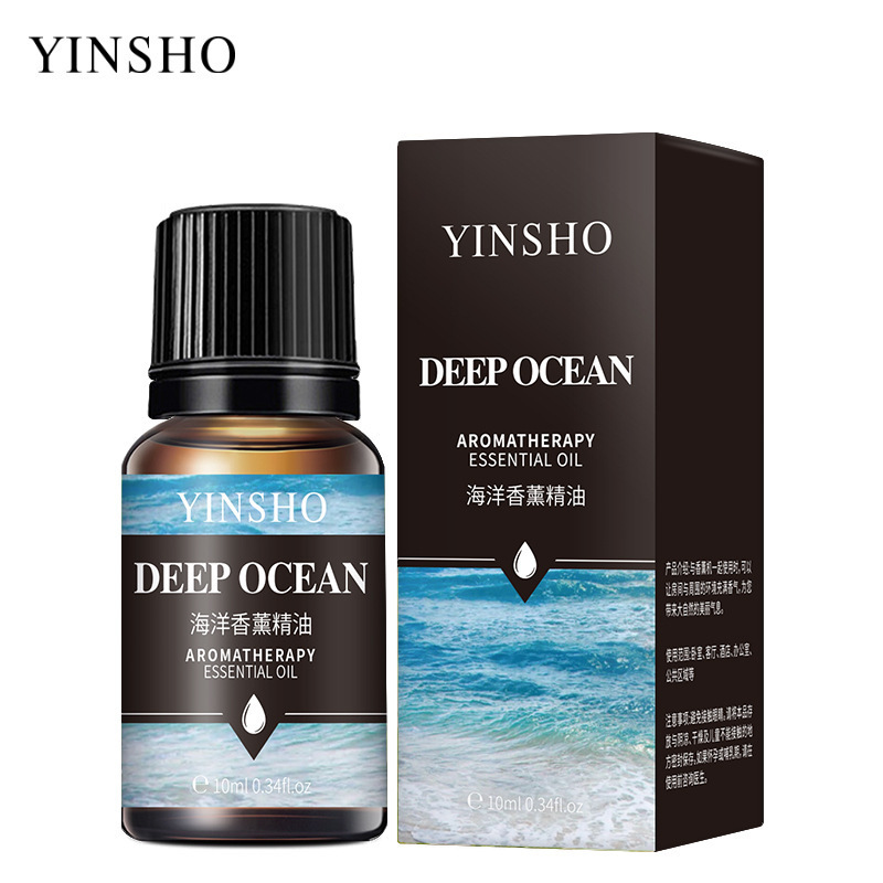 마린 에센셜 오일 10ml