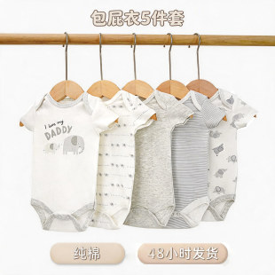 Sunnozy�����ļ������B�w�����l�W��ins���ދ냺���b��ƨ�������