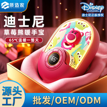 ��ʿ���¿�����ů�֌���ͨ��y�S��Ů�W����늿����n����Դ�^���l