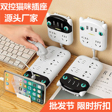 �_�P����usb���Ŷ๦�ܼ��Î����Դ����ןo�����ܽӲ往���^