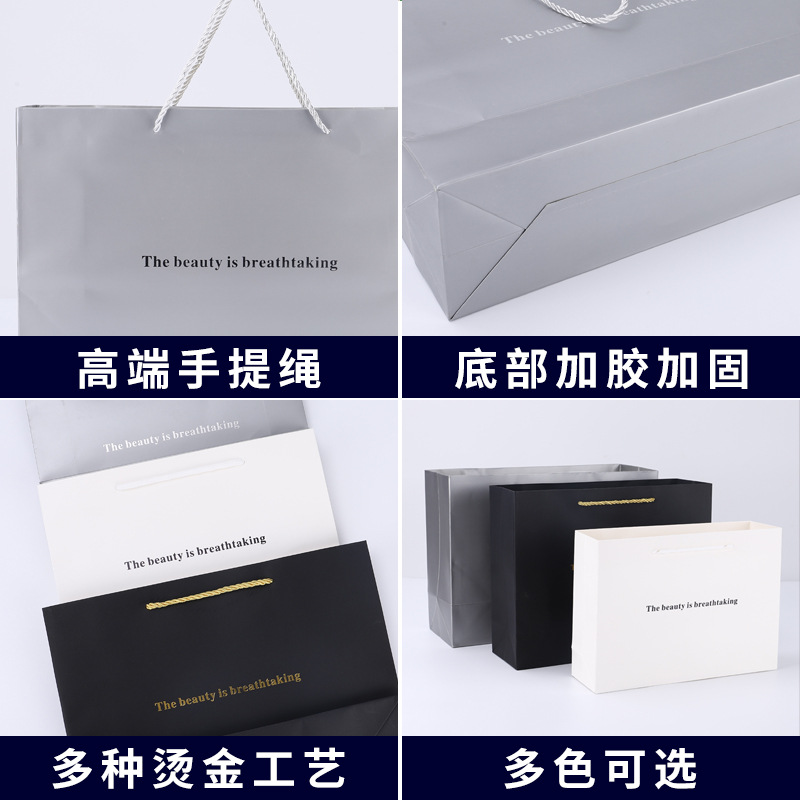 Empresa portátil Blanco Bolsa de cartón Impresión logotipo ropa compras embalaje publicidad regalo bolsa de papel Kraft urgente