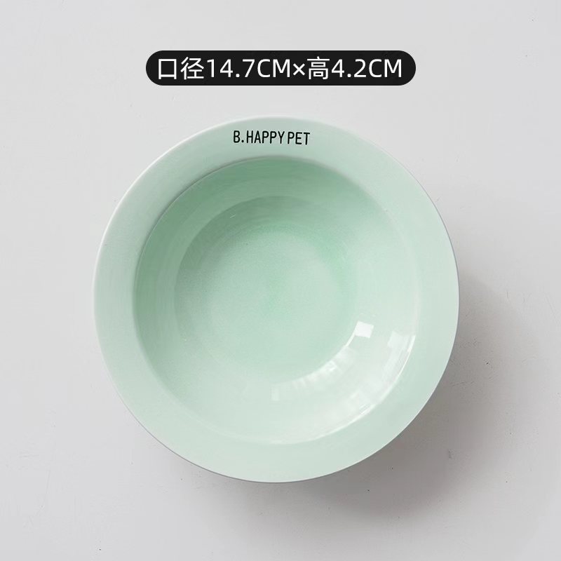 청록색 비행 접시 그릇