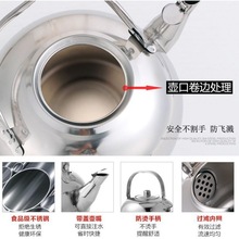 �Ƶ�С��ز��P䓲�ز͏d��ˮ���S�Ɖ؟�ˮ�؎��^�V�W������