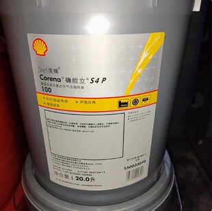 ���� Shell Corena S4 P68 P100 P150 R32 R68 ���úϳɿՉ��C��