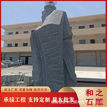 ʯ����ӵ��܃r�� �WУ���^�V����������ʯ���� ĸУ����������l