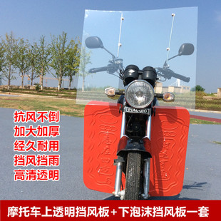 Ħ��܇늄�܇����ǰ���L�����͸����݆܇̤��܇ͨ�Ó��L���b