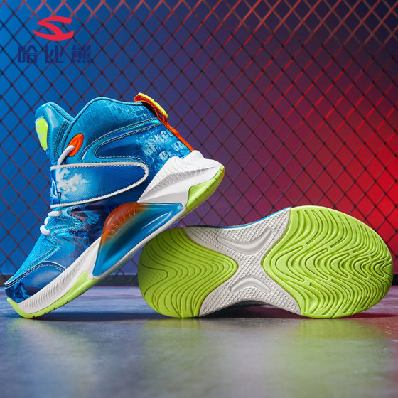 Habi bear children's shoes 2023 Spring and Autumn New basketball shoes big children's sports shoes boys Jinjiang brand a generation of hair