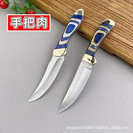 不锈钢厨用刀;屠刀;折刀