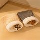 Cat Sleeping Bag Nest Closed Cat Nest Winter Warm Security Drill Hole Fully Wrapped Pet Nest Drill Hole Pet Mat