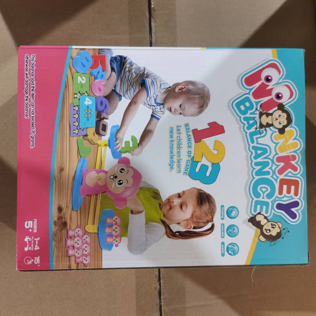 원숭이 밸런스 핑크 (작은 패키지 20*26.5*7.5)