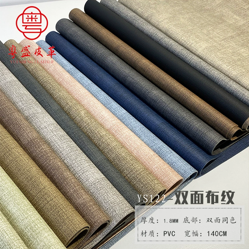 Оптовая продажа двусторонней ткани под кожу с льняной текстурой для сумок, багажа, салфеток, ковриков для мыши, искусственная кожа с тканевой текстурой и тактильным ощущением.