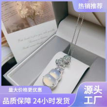 天然玛瑙水润透阳绿玉髓葫芦吊坠男女款福禄寿DIY配件媲美翡玉器