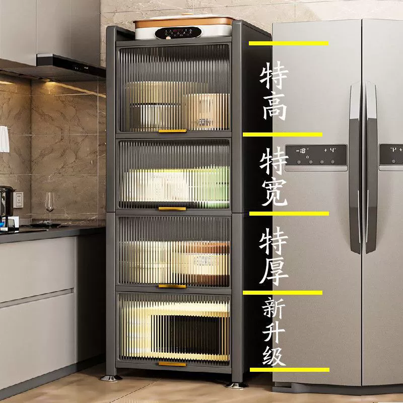 Кухонная стойка для сэндвичей, напольный многослойный шкаф для хранения, многофункциональный шкаф для хранения, шкаф для микроволновой печи, буфет