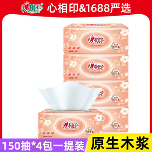 ����ӡ�鼈150����ü����l������4��һ��������YƷԭ��ľ�{