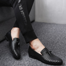 men shoes leisure fashion Loafers shoes sneakers man男士皮鞋