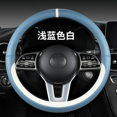 Steering wheel cover – car supplies medium handle - o-type-light-blue-white-plastic-ring-38cm