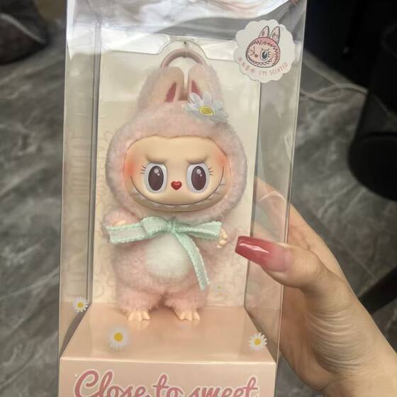 Sweetheart doll series MOKOKO rag plush pendant in stock labubu vinyl gift preferred