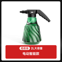 2LF늄Ӈػ羳WaterSprayCan^Ч