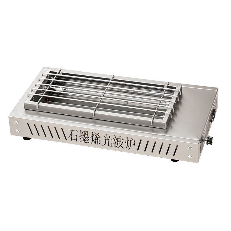 horno de parrilla sin humo de grafeno calefacción eléctrica ecológica dos lados calefacción comercial kebab gluten horno de parrilla interior