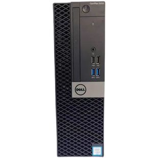 Original computer host i76700 Memory 8G solid state 240g company goods have a special new warranty for a month for a long time