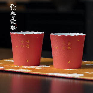 ���Թʌm�t�ߙn�C���մ�ˮ�����¿��ȱ�����豭�ӹ��������˱�