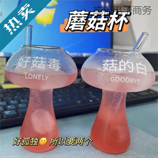 �ɐ�Ģ�������₀�����ͺù�����������ֱ���ʽ���F���ȱ���֭��