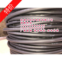 CJPJ85/SC������| CJPF86/SC��|���a�S�� Ʒ�|���� �ɱ��r��