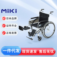 MIKI����MPTE-43��ɫ����۵��������ƴ���������ƽ�����Ͻ����