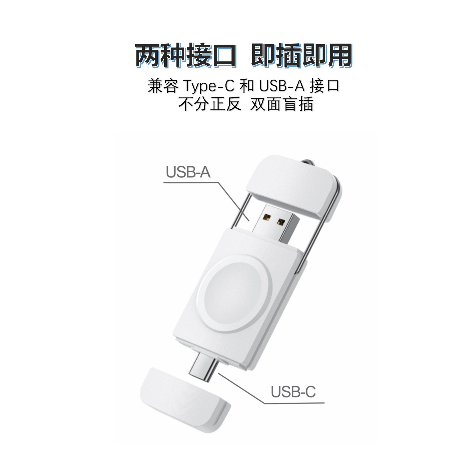 Nuevo reloj cargador inalámbrico adecuado para Apple 1-9 generación/SE AirPods Pro2/Typec + interfaz USB