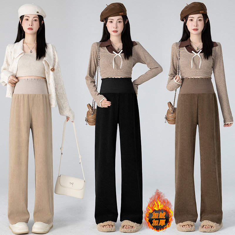 Maternity European Cotton Velvet Pants for Autumn and Winter, Fleece-Lined and Thickened, New Style That Doesn'T Tighten the Belly during Pregnancy, New Narrow Wide-Leg Pants