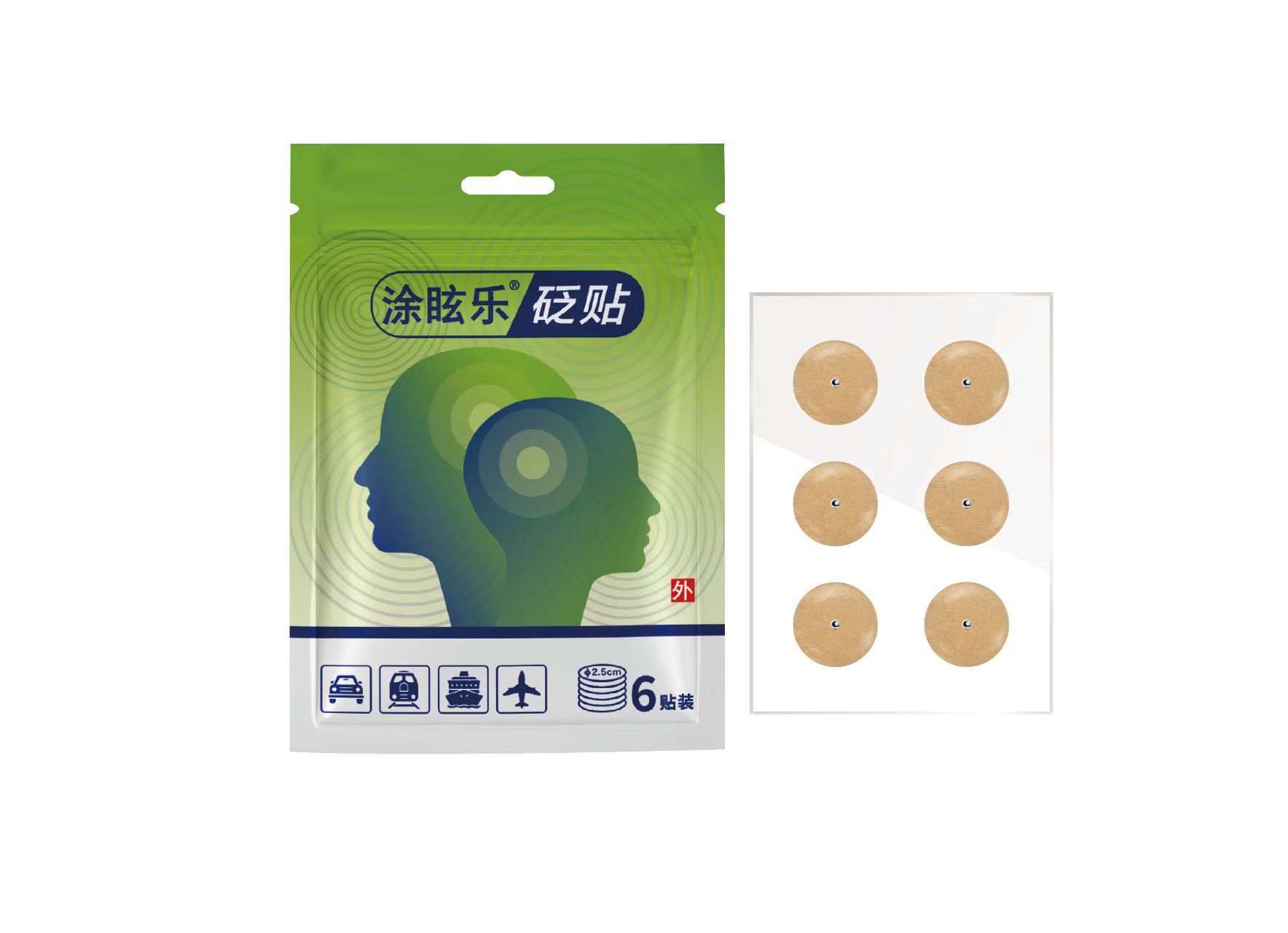 El parche de película de úlcera oral de Chuangbang promueve la curación y alivia el quitosano ardiente