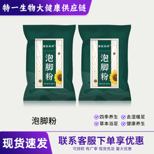 �������_��ȥ��ȥ���ů��ů����ԡ���ͥ��Ůʿ�B��������ԡ��