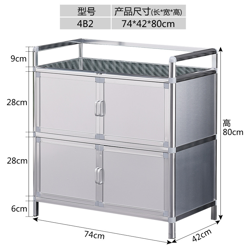 Gabinete de cocina Gabinete de aluminio Gabinete de té Gabinete de cocina Gabinete de balcón Gabinete de almacenamiento Gabinete de comedor moderno y simple
