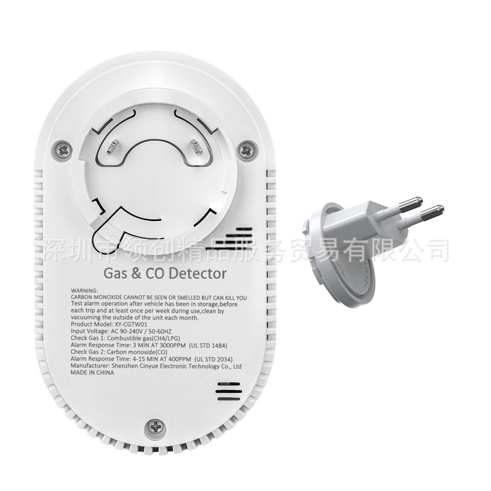 흰색 단일 팩 유럽 표준