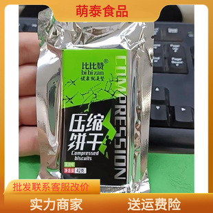 �ȱ�ٝ���s� �I�B�������ʳ���|�ɼZ���I��ʳ���ζС���b