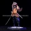 Standing mouth Hei Nosuke (bag without color box)