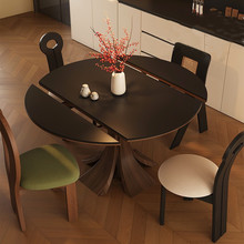 中古风实木岩板餐椅组合5新隐藏电磁炉可伸缩方圆两用餐桌