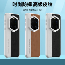 mØsҫMagic7֙C¿7prorи߼CӲNƤo