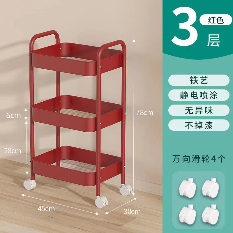 小型カート型収納ラック 家庭用多層収納ラック 移動式キャスター付きスナック収納ラック 越境寝室ベッドサイドラック