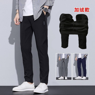 No-fleece warm men's autumn and winter casual pants straight pants sports pants all-match young and middle-aged men's clothing cost-effective