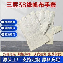 38/32ĴӺӽqׄڱp׷׏SҶƷ