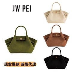 JW PEI饺子バッグHanaトランペットレディース高级脇下ワンショルダー斜めがけショルダーバッグ通勤バッグハンドバッグトートバッグ