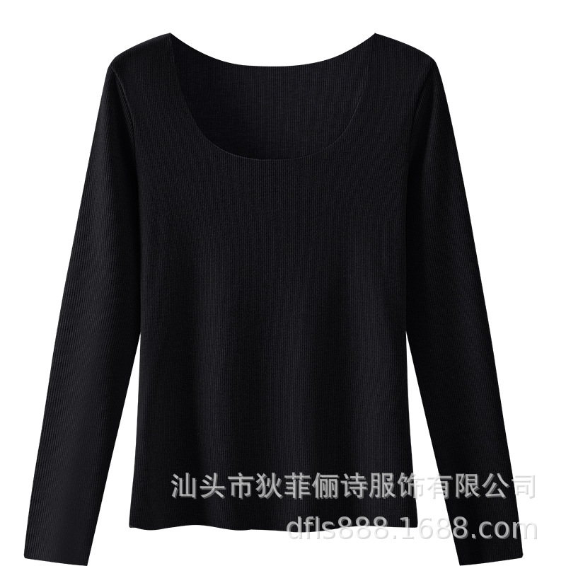 1421-Negro
