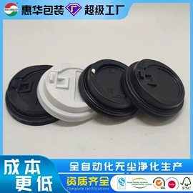 塑料罐;纸罐;塑料瓶、壶