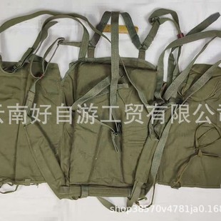 Wholesale Tactical Bag Outdoor Multifunctional Strap Film and Television Props Belt Stage Performance Dry Food Bag Kettle Stretcher