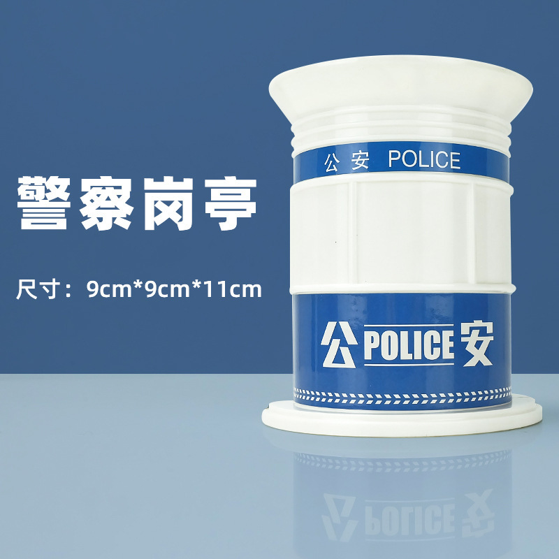 (2개) 플랫폼 모델 배터리 스티커 가제트 버튼 배터리 장난감 배치