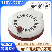 110v220vӢWҎ_CK忾pӟN