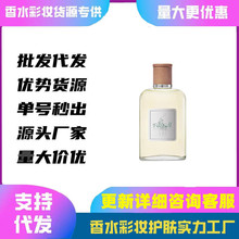 �羳���Q��ˮ������ˮ100mlĦ���Ȼ�������˹����ݴ��l���l