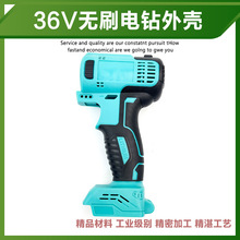 ��荙C��������36V�oˢ�����⚤��������늙C�����